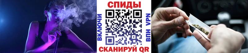 купить наркотик  Советская Гавань  БУТИРАТ 1.4BDO 
