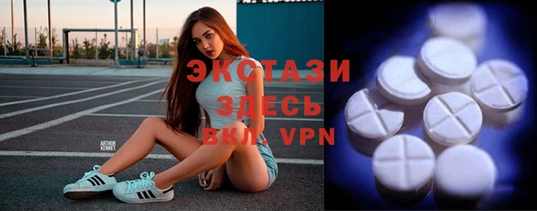 спиды Михайловка