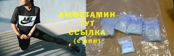 таблы Мегион