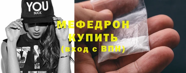спиды Михайловка