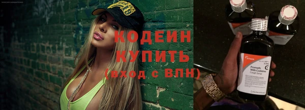 таблы Мегион