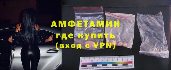 спиды Михайловка