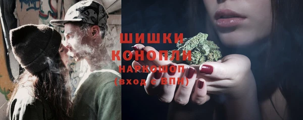 таблы Мегион