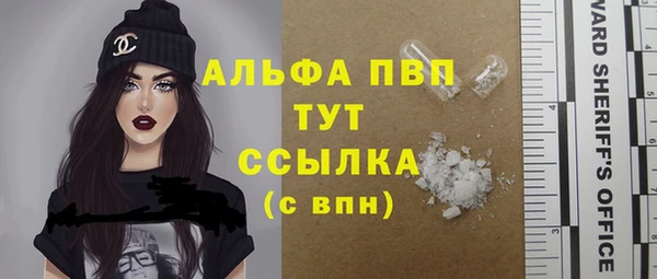 таблы Мегион