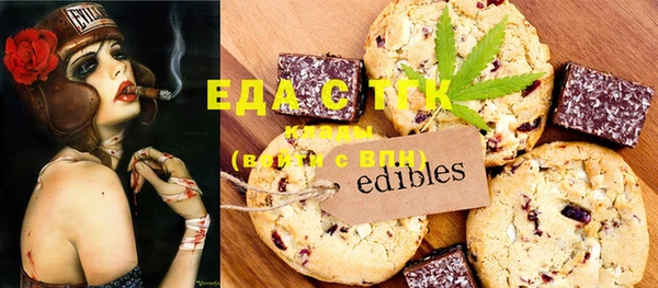 экстази Михайлов