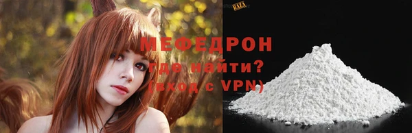 ГАЛЛЮЦИНОГЕННЫЕ ГРИБЫ Медвежьегорск