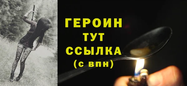 таблы Мегион