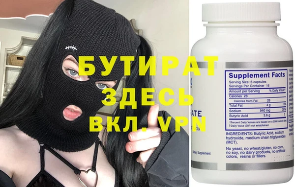 экстази Михайлов