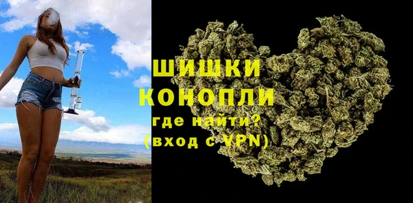 экстази Михайлов