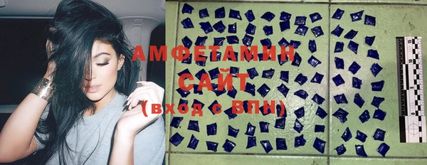 таблы Мегион