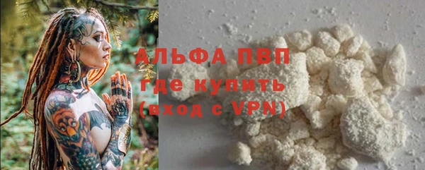 таблы Мегион