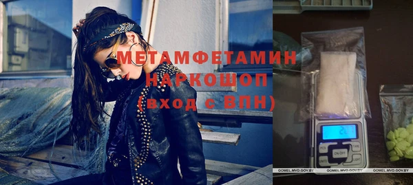 экстази Михайлов