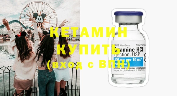 экстази Михайлов