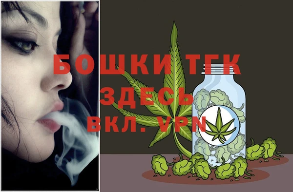спиды Михайловка