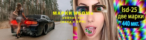 экстази Михайлов