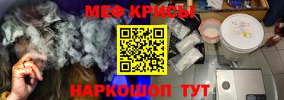 кокаин колумбия Можга