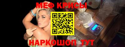 Альфа ПВП Моздок