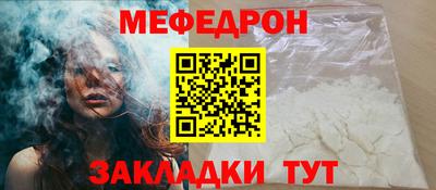 Альфа ПВП Моздок