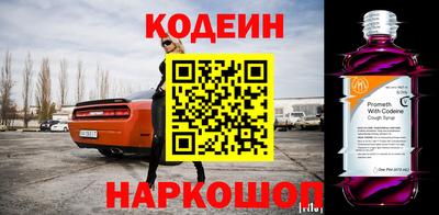 кокаин колумбия Можга