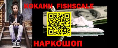 крисы Можайск