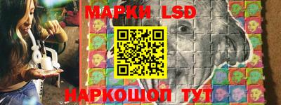 кокаин колумбия Можга