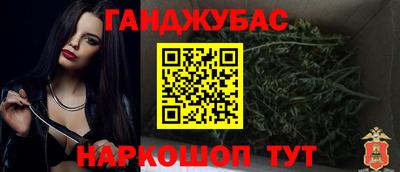 скорость mdpv Абинск