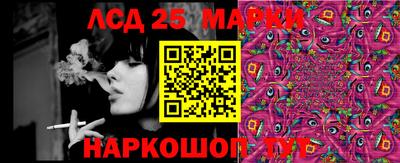 бутик Азнакаево