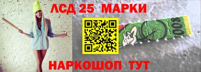 Альфа ПВП Моздок