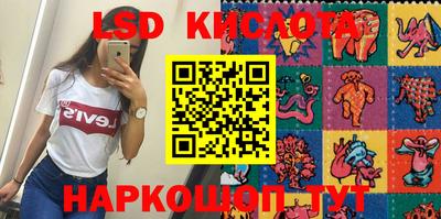 Альфа ПВП Моздок