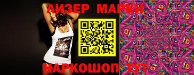 крисы Можайск