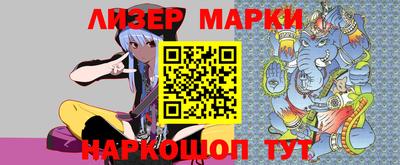 скорость mdpv Абинск