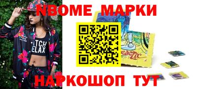 Альфа ПВП Моздок
