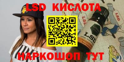 кокаин колумбия Можга