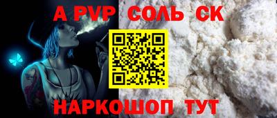 кокаин колумбия Можга