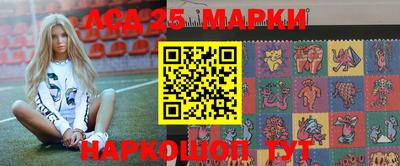 кокаин колумбия Можга