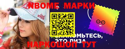 скорость mdpv Абинск