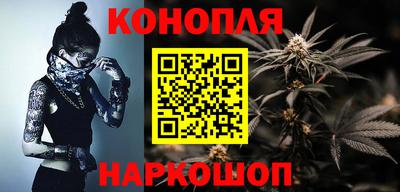 кокаин колумбия Можга