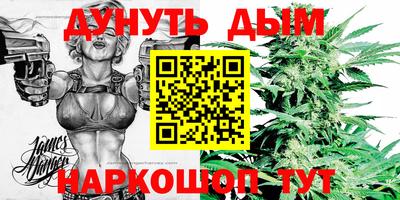 скорость mdpv Абинск