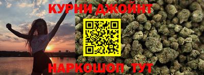 Альфа ПВП Моздок