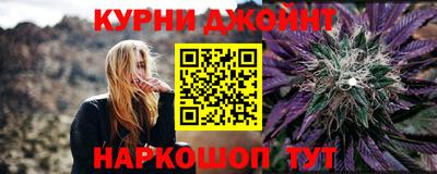Альфа ПВП Моздок