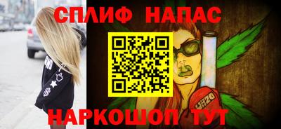 бутик Азнакаево