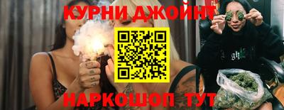 крисы Можайск