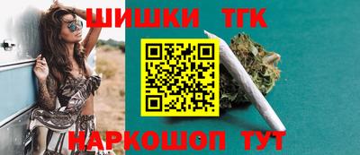 крисы Можайск