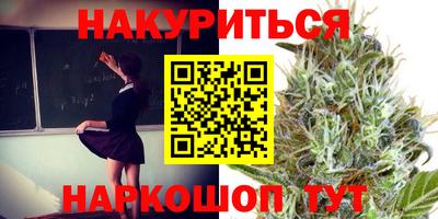 бутик Азнакаево