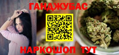кокаин колумбия Можга