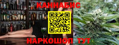 крисы Можайск
