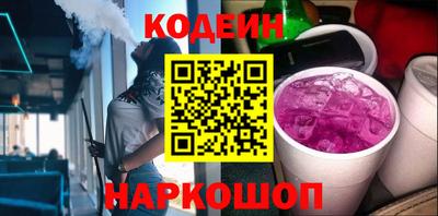 Альфа ПВП Моздок