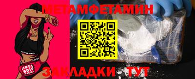 кокаин колумбия Можга