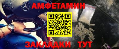 скорость mdpv Абинск