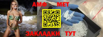 кокаин колумбия Можга